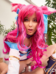 What Emily Willis Do To Me?